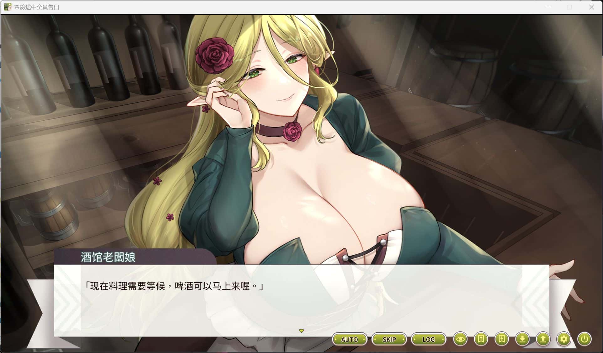 视觉数据1
